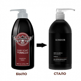 Изображение Шампунь Kondor Hair&Body Табак, 750 мл в интернет-магазине ВОЛГТЕК