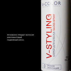 Изображение Спрей-блеск для волос V-COLOR V-Styling, 100 мл в интернет-магазине ВОЛГТЕК