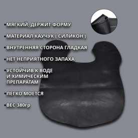 Изображение Милькоуп парикмахерский для стрижки и окрашивания волос в интернет-магазине ВОЛГТЕК