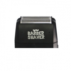 Изображение Компактная мужская бритва Harizma Barber Shaver h10103B в интернет-магазине ВОЛГТЕК