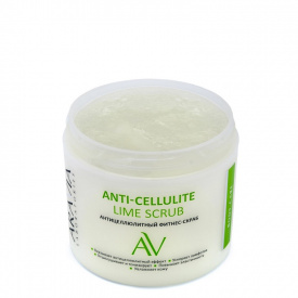 Изображение Антицеллюлитный фитнес-скраб для тела ARAVIA Professional Anti-Cellulite Lime Scrub, 300 мл в интернет-магазине ВОЛГТЕК