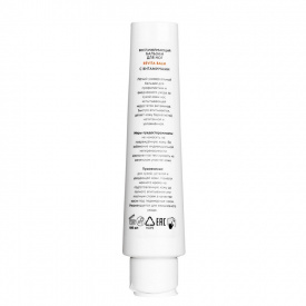 Изображение Восстанавливающий бальзам для ног с витаминами ARAVIA Professional Revita Balm, 100 мл в интернет-магазине ВОЛГТЕК
