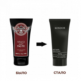 Изображение Матовая паста для укладки волос Kondor Re Style №413, 50 мл в интернет-магазине ВОЛГТЕК