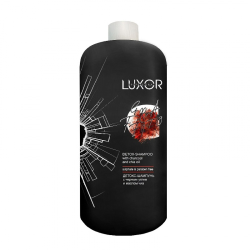 Изображение Детокс-шампунь для волос с черным углем и маслом чиа LUXOR Professional, 1000 мл в интернет-магазине ВОЛГТЕК
