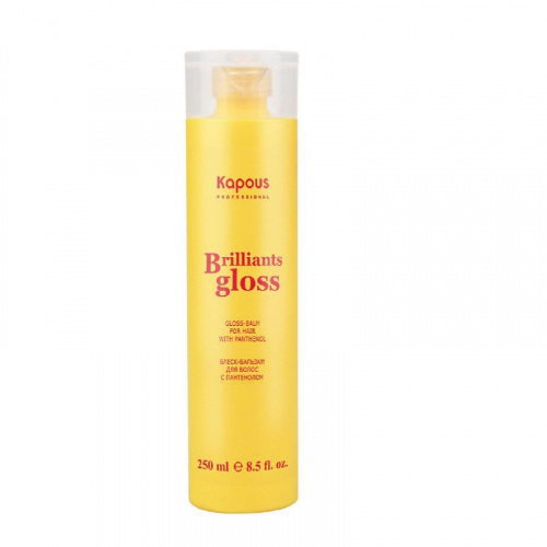 Изображение Бальзам-блеск для волос Kapous Brilliants gloss, 250 мл в интернет-магазине ВОЛГТЕК