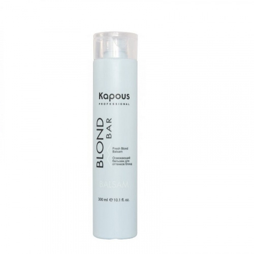 Изображение Освежающий бальзам для волос оттенков блонд Kapous Blond Bar, 300 мл в интернет-магазине ВОЛГТЕК