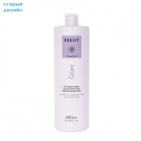 Изображение Шампунь для окрашенных волос Kaaral PURIFY Colore Shampoo, 1000 мл в интернет-магазине ВОЛГТЕК