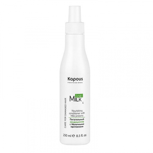 Изображение Питательный кондиционер для волос Kapous Milk Line, 200 мл в интернет-магазине ВОЛГТЕК