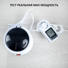 Изображение Шариковый стерилизатор в интернет-магазине ВОЛГТЕК