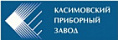 АО ГРПЗ филиал Касимовский приборный завод