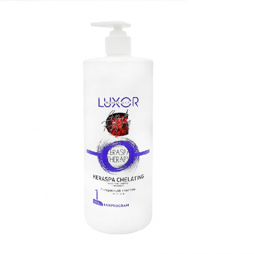 Изображение Очищающий шампунь для волос LUXOR Professional LUXPROGRAM KERASPA, 1000 мл в интернет-магазине ВОЛГТЕК