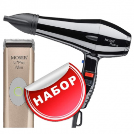Изображение Набор Moser Cosmoprof триммер Li+Pro Mini и фен Protect 1584-0002 в интернет-магазине ВОЛГТЕК