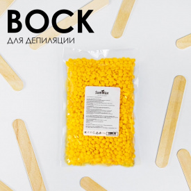 Изображение Пленочный воск для депиляции в гранулах Lemon pie SamWax 100 г в интернет-магазине ВОЛГТЕК